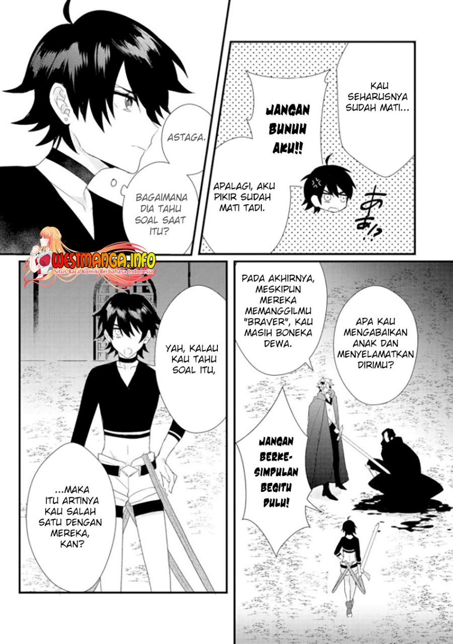 Dekisokonai to Yobareta Moto Eiyuu wa Jikka kara Tsuihou sa Retanode Suki Katte ni Ikiru Koto ni Shita Chapter 15.2 Gambar 13